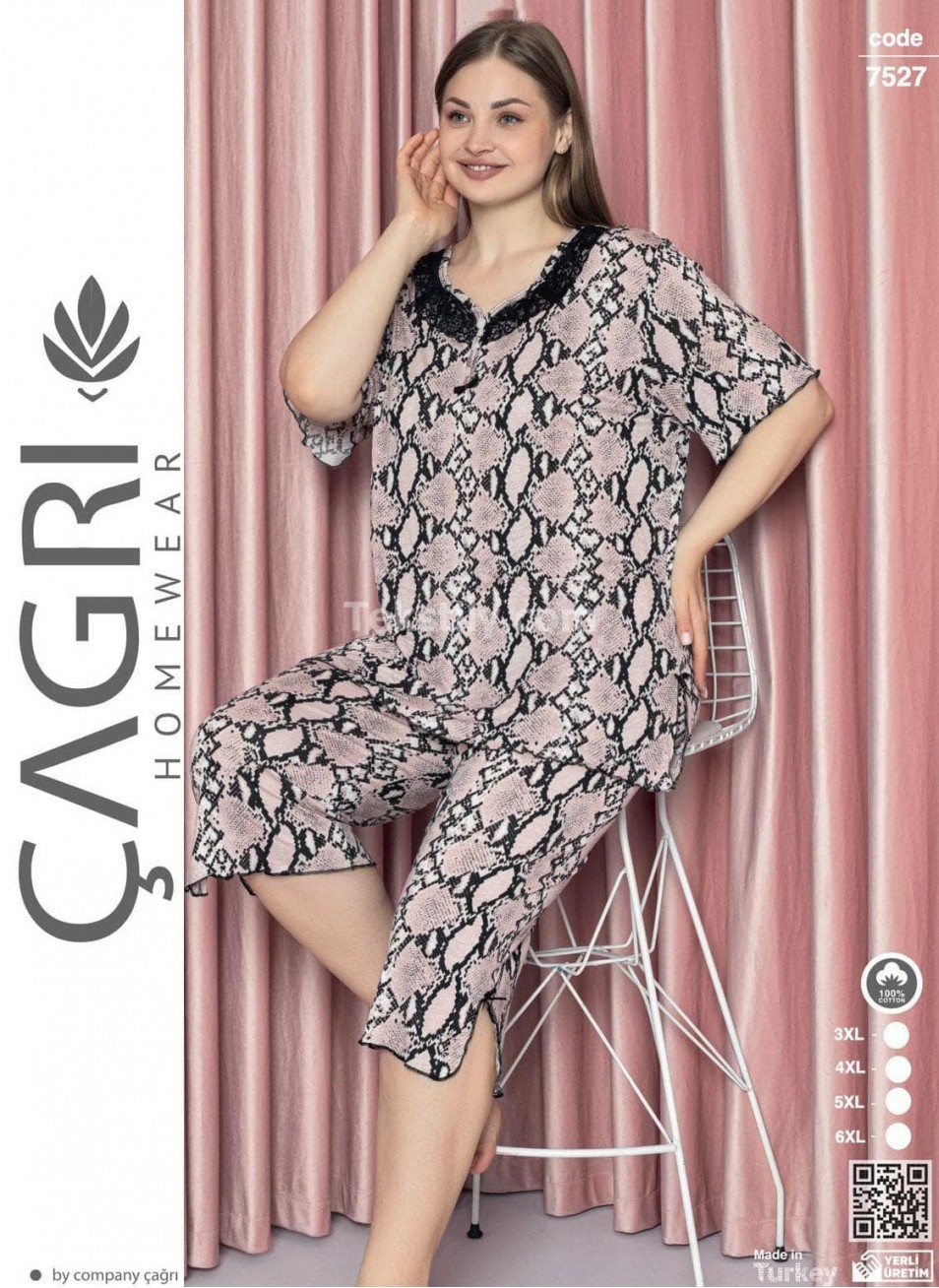 Пижама женская комплект с капри CAGRI (2XL+3XL+4XL+5XL)