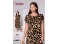 Женское домашнее платье Caroline (XL+2XL+3XL+4XL)