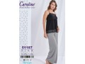 Женская Пижамa Caroline (M+L+XL+XL) 