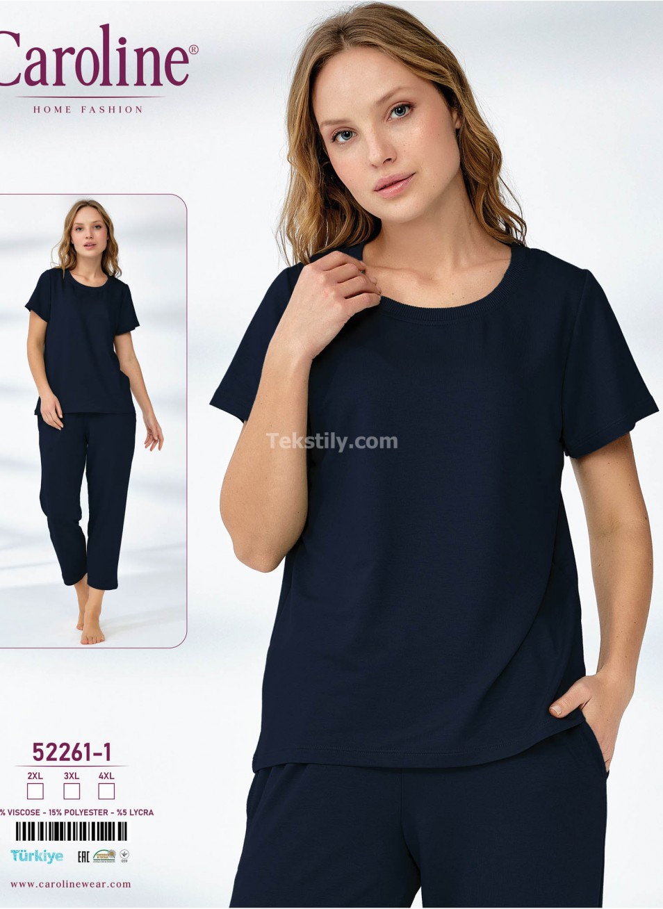 Женская Пижамa Caroline (2XL+3XL+4XL)