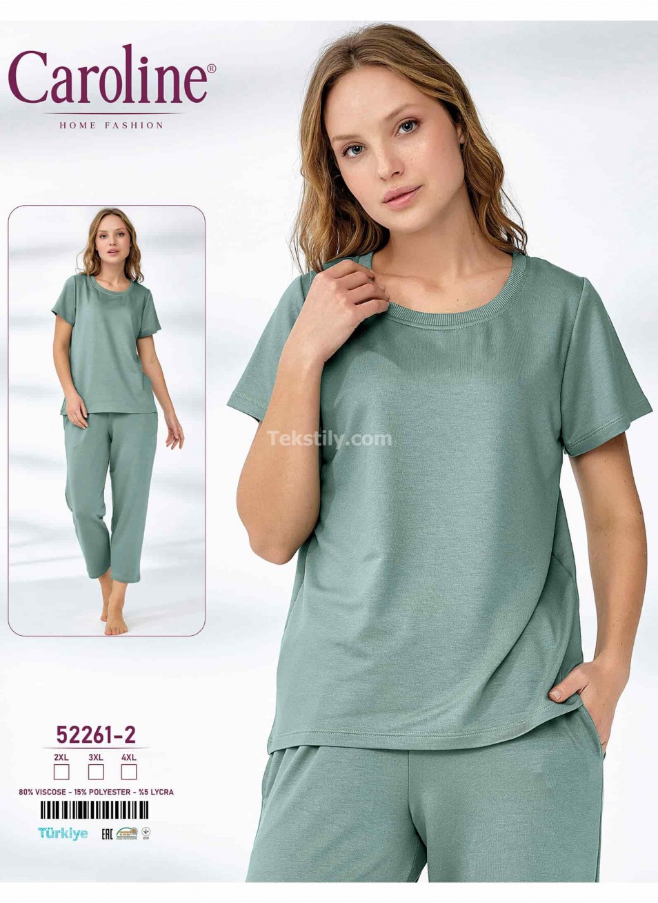 Женская Пижамa Caroline (2XL+3XL+4XL)