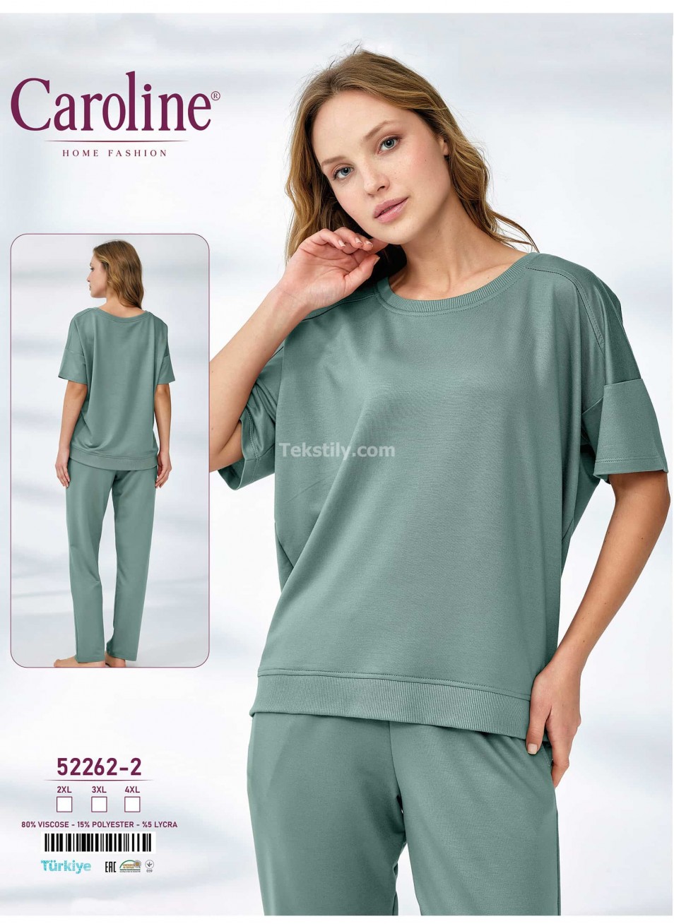 Женская Пижамa Caroline (2XL+3XL+4XL) 