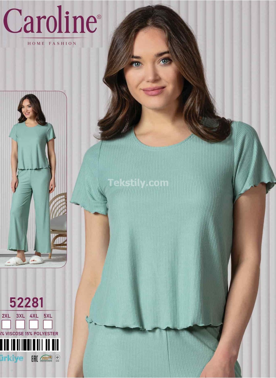 Женская Пижамa Caroline (2XL+3XL+4XL+5XL) 