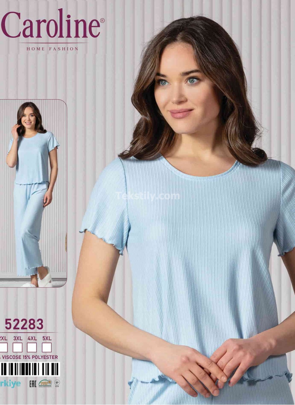 Женская Пижамa Caroline (2XL+3XL+4XL+5XL) 