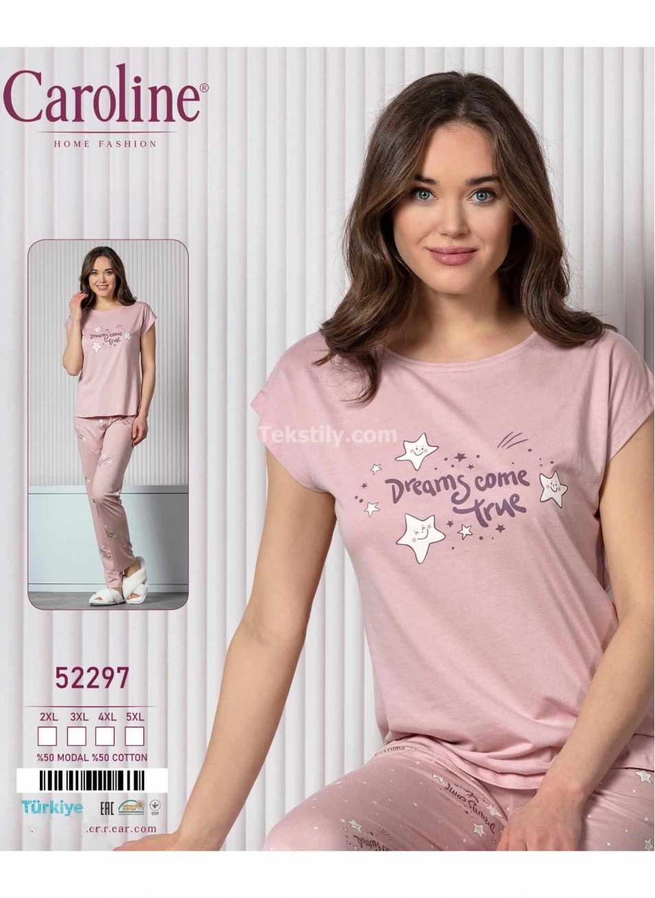 Женская Пижамa Caroline (2XL+3XL+4XL+5XL) 