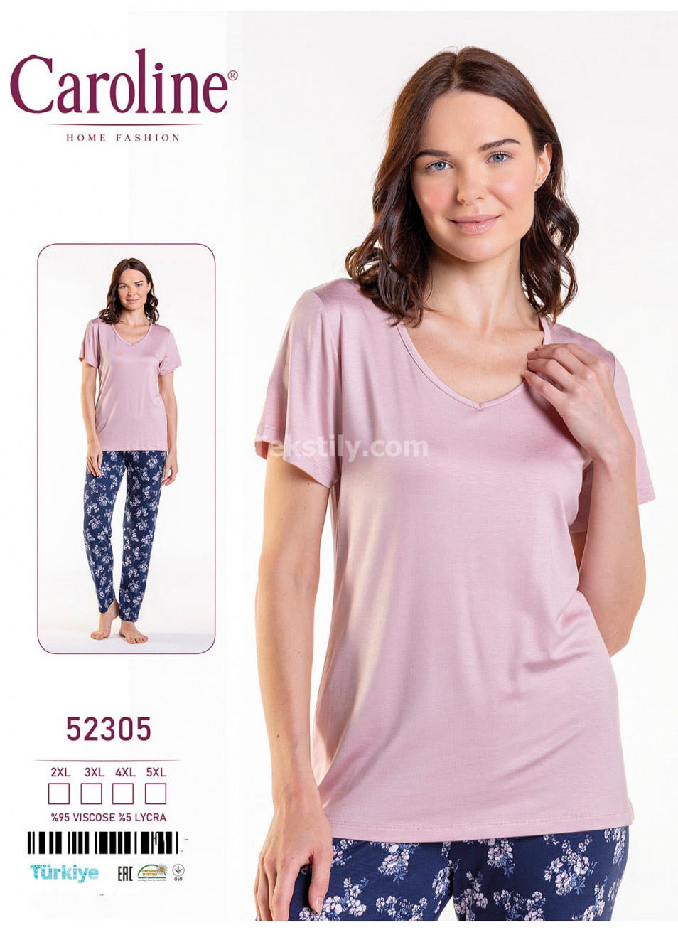 Женская Пижамa Caroline (2XL+3XL+4XL+5XL) 