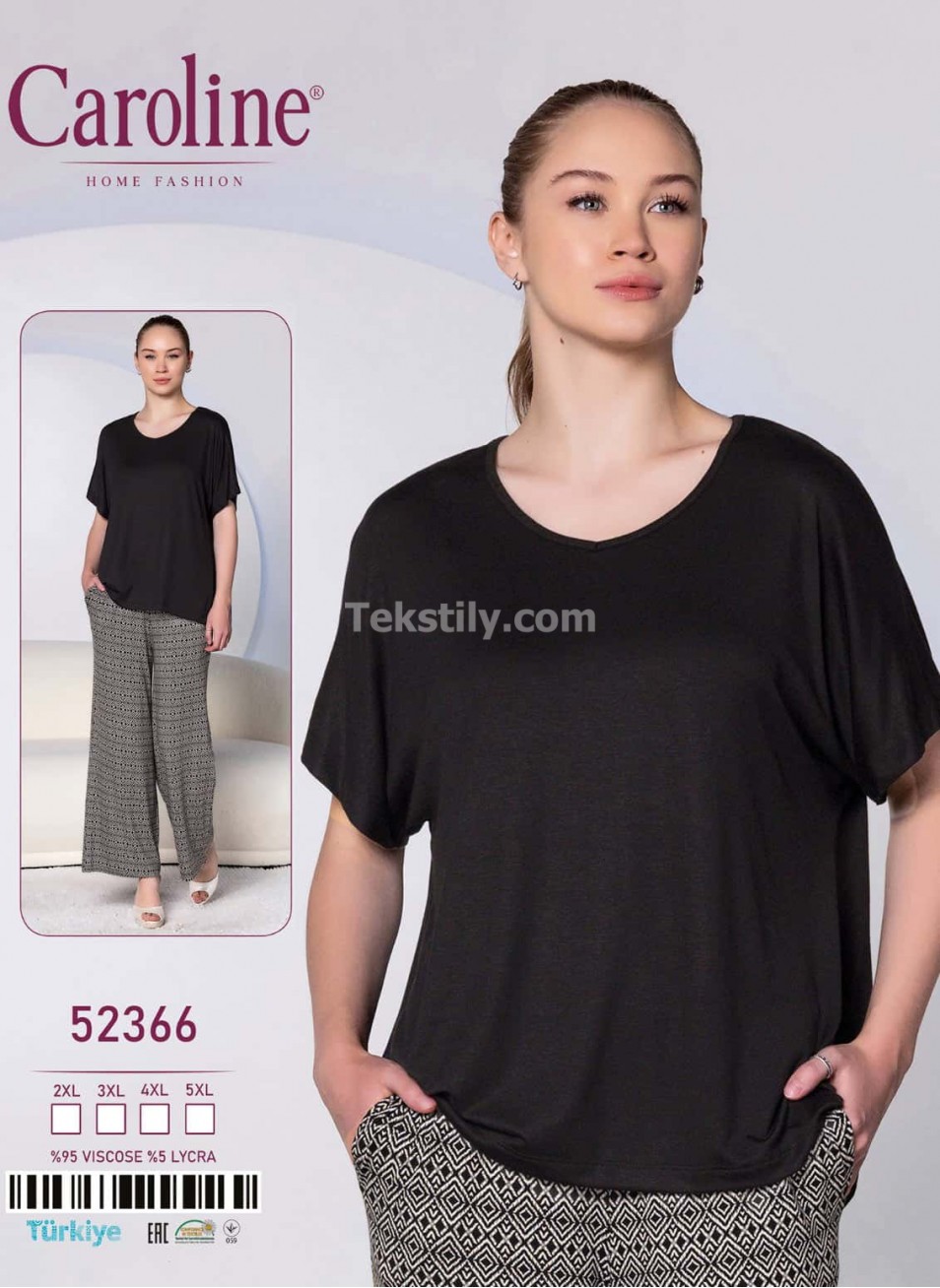 Женская Пижамa Caroline (2XL+3XL+4XL+5XL) 