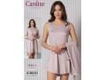 Женский Комплект Сорочка с Халатом Caroline (2XL+3XL+4XL)