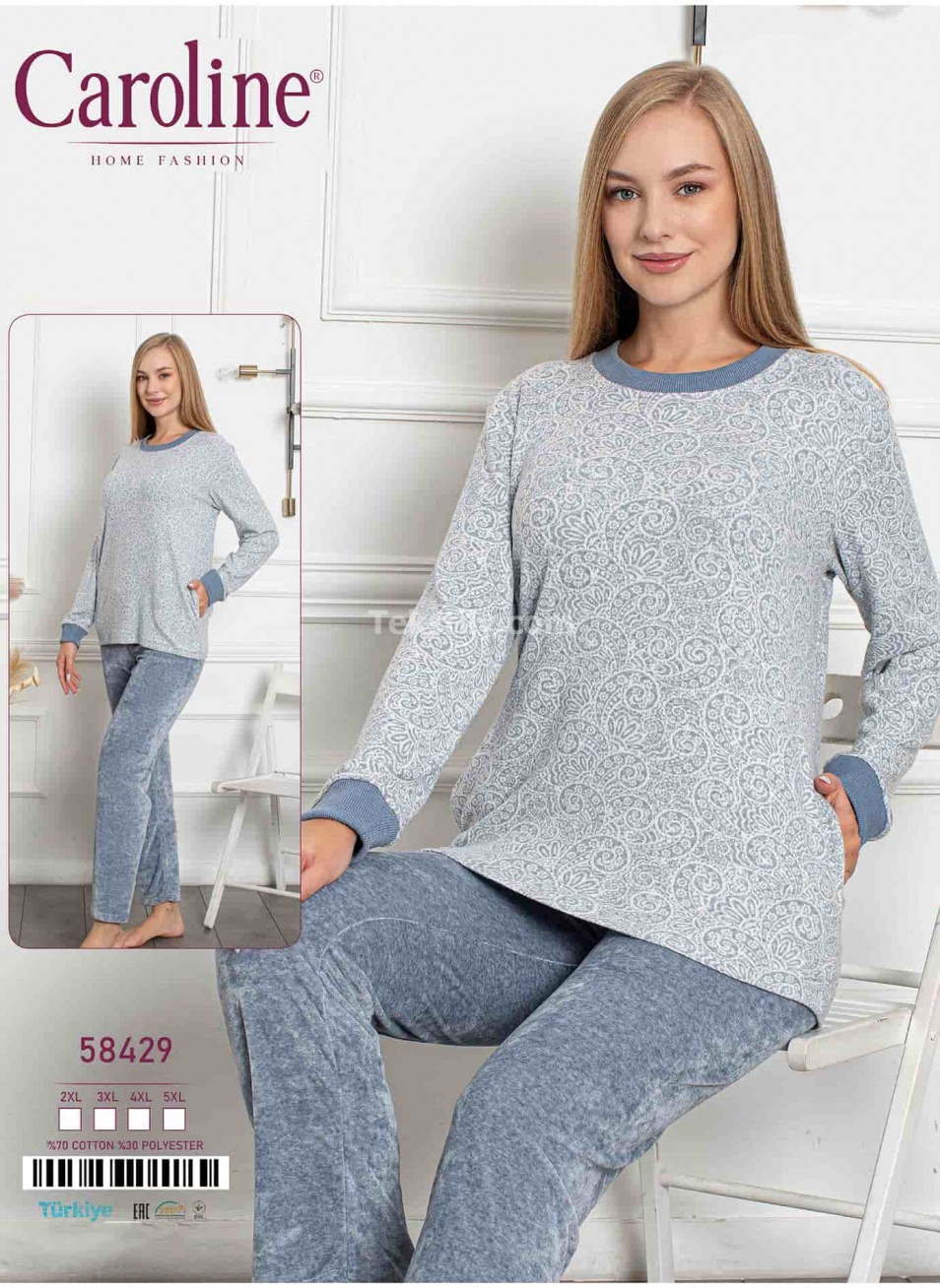 Женская Пижамa Caroline (2XL+3XL+4XL+5XL) 