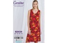 Женская Ночная Сорочка Caroline (2XL+3XL+4XL+5XL)