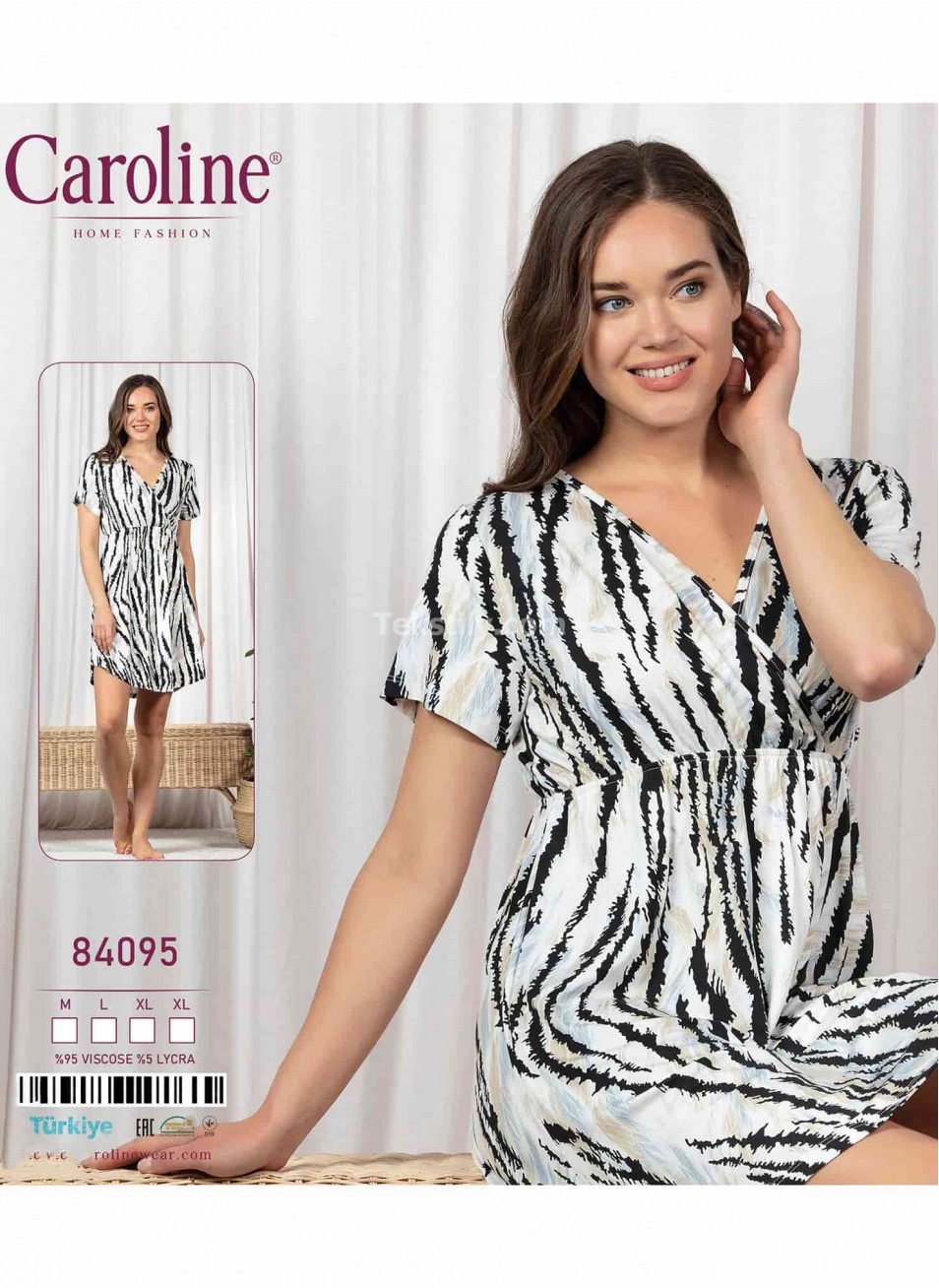 Женское домашнее платье Caroline (M+L+XL+XL)