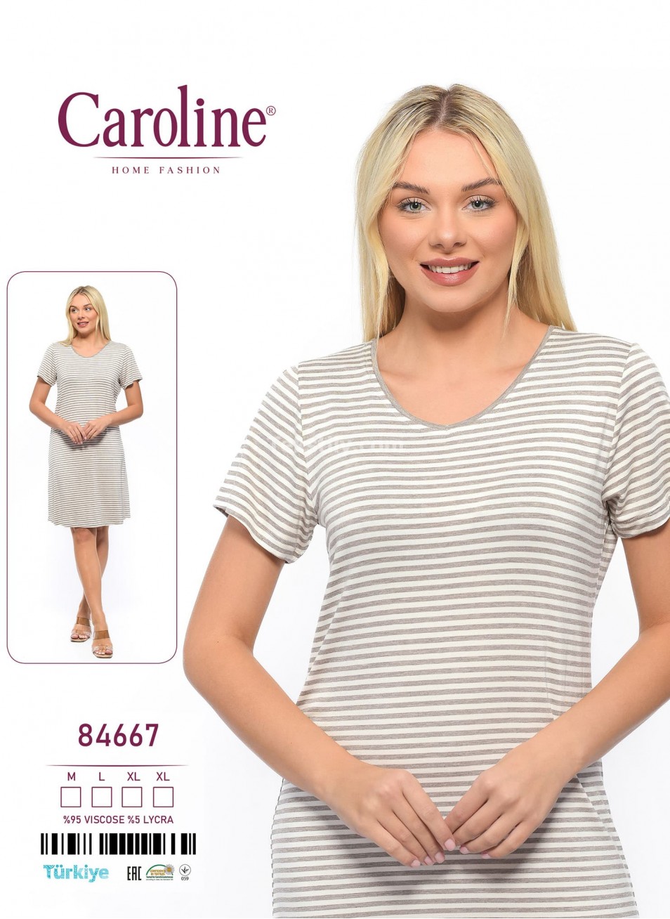 Женское домашнее платье Caroline (M+L+XL+XL)