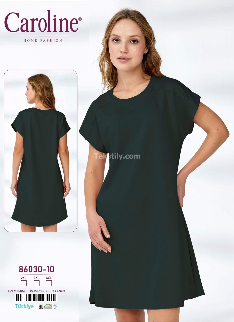 Женское домашнее платье Caroline (2XL+3XL+4XL)