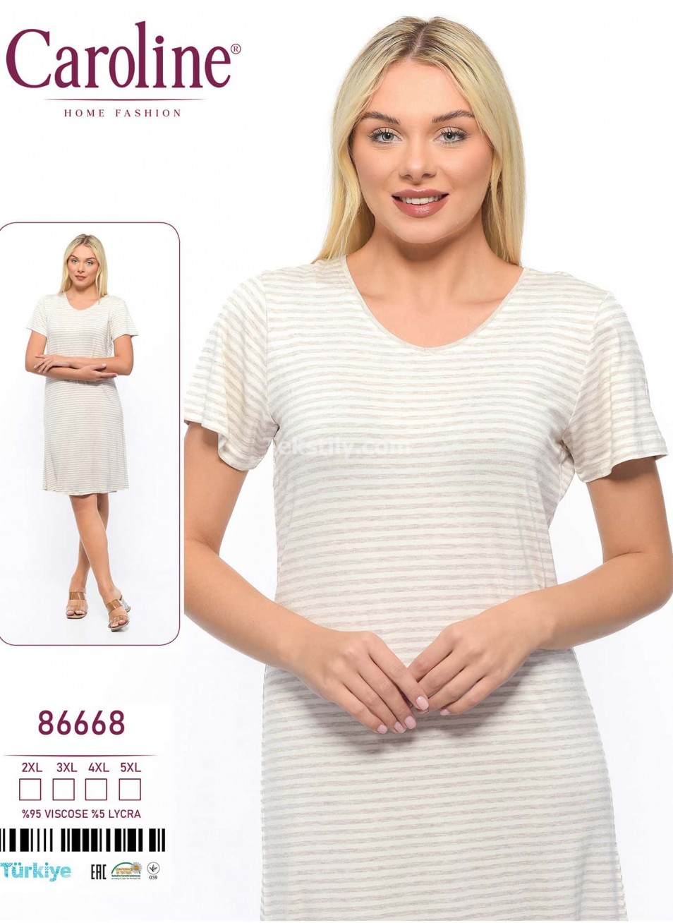 Женское домашнее платье Caroline (2XL+3XL+4XL+5XL)