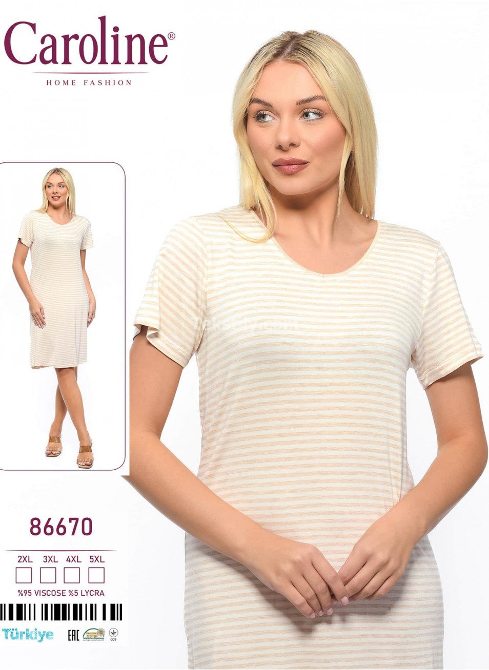 Женское домашнее платье Caroline (2XL+3XL+4XL+5XL)