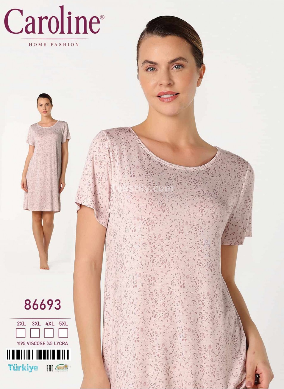 Женское домашнее платье Caroline (2XL+3XL+4XL+5XL)