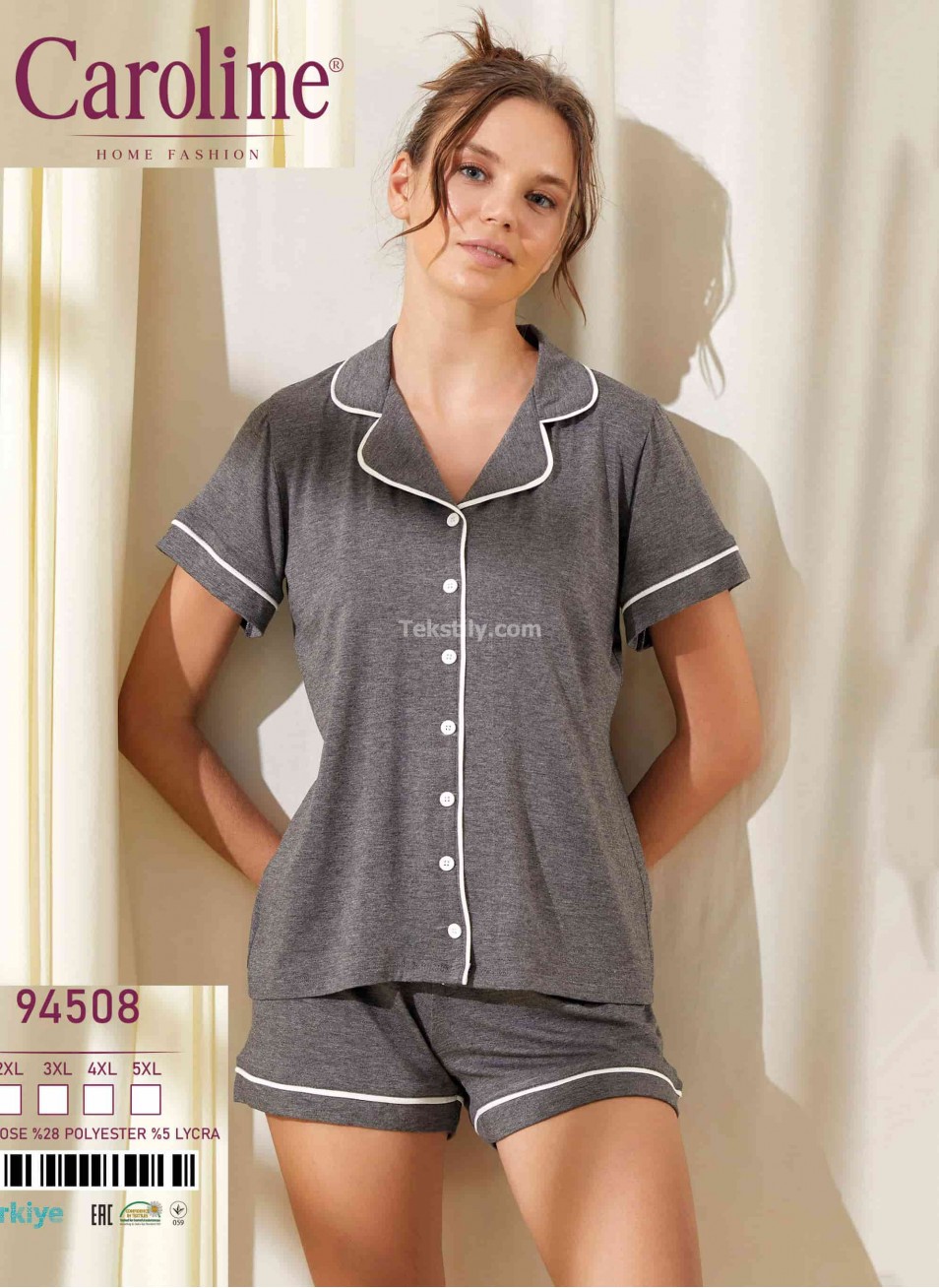 Женский Комплект с Шортами Caroline (2XL+3XL+4XL+5XL)