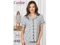 Женский Комплект с Шортами Caroline (2XL+3XL+4XL+5XL)