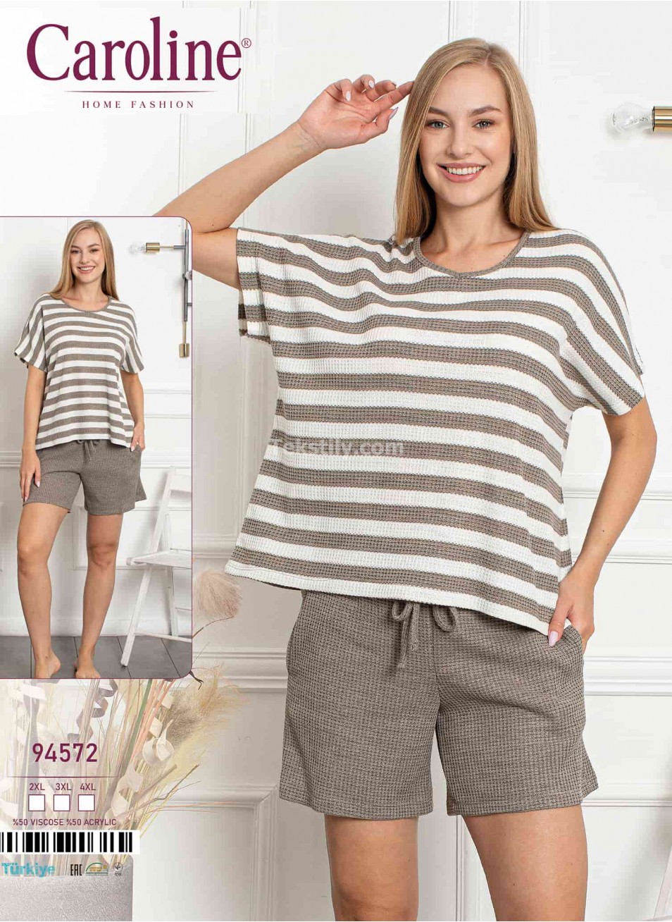 Женский Комплект с Шортами Caroline (2XL+3XL+4XL)