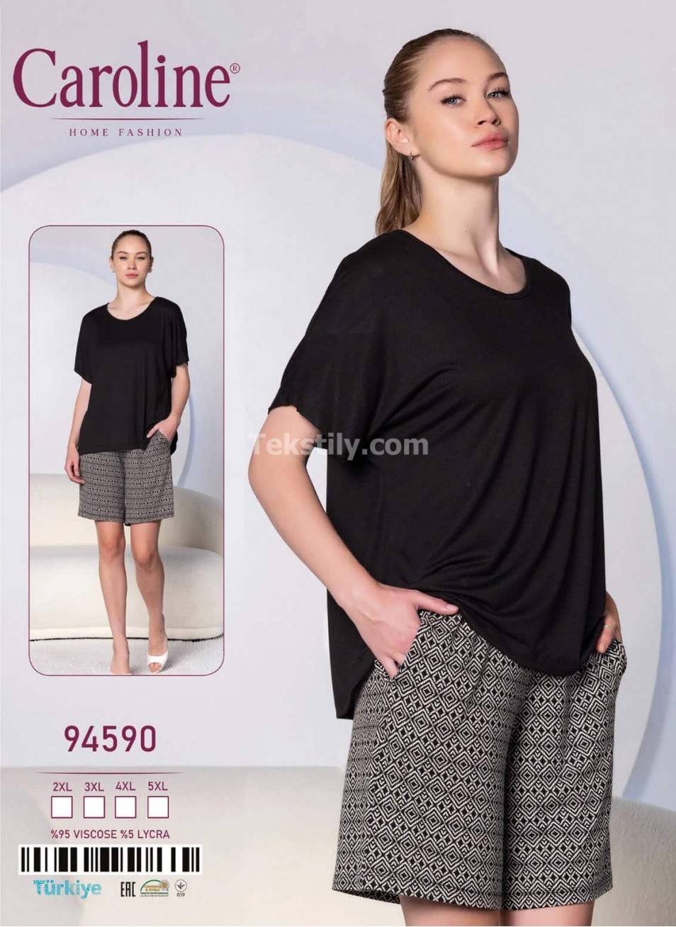 Женский Комплект с Шортами Caroline (2XL+3XL+4XL+5XL)