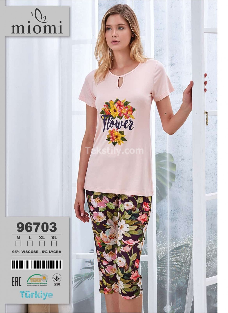 Женский Комплект с Капри Miomi (M+L+XL+XL)