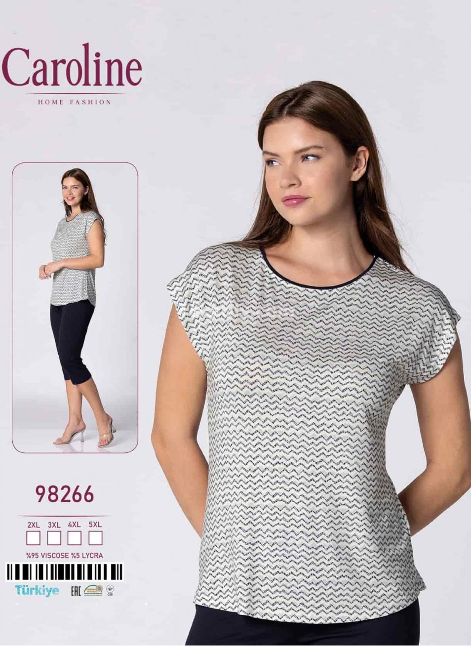 Женский Комплект с Капри Caroline (2XL+3XL+4XL+5XL)