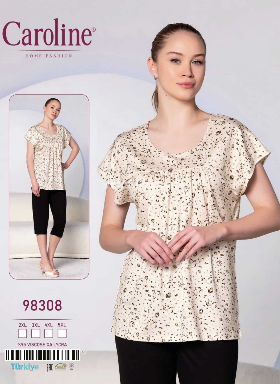 Пижама Женская Комплект с Капри Caroline (2XL+3XL+4XL+5XL) 