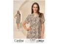 Женское домашнее платье Caroline (2XL+3XL+4XL)