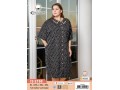 Женский домашний халат Cocoon (XL+2XL+3XL+4XL)