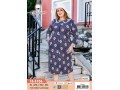 Женский домашний халат Cocoon (XL+2XL+3XL+4XL)