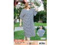 Женский домашний халат Cocoon (XL+2XL+3XL+4XL)