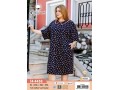 Женский домашний халат Cocoon (XL+2XL+3XL+4XL)