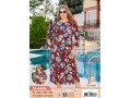 Женский домашний халат Cocoon (XL+2XL+3XL+4XL)