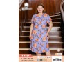 Женский домашний халат Cocoon (XL+2XL+3XL+4XL)