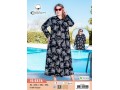 Женский домашний халат Cocoon (XL+2XL+3XL+4XL)