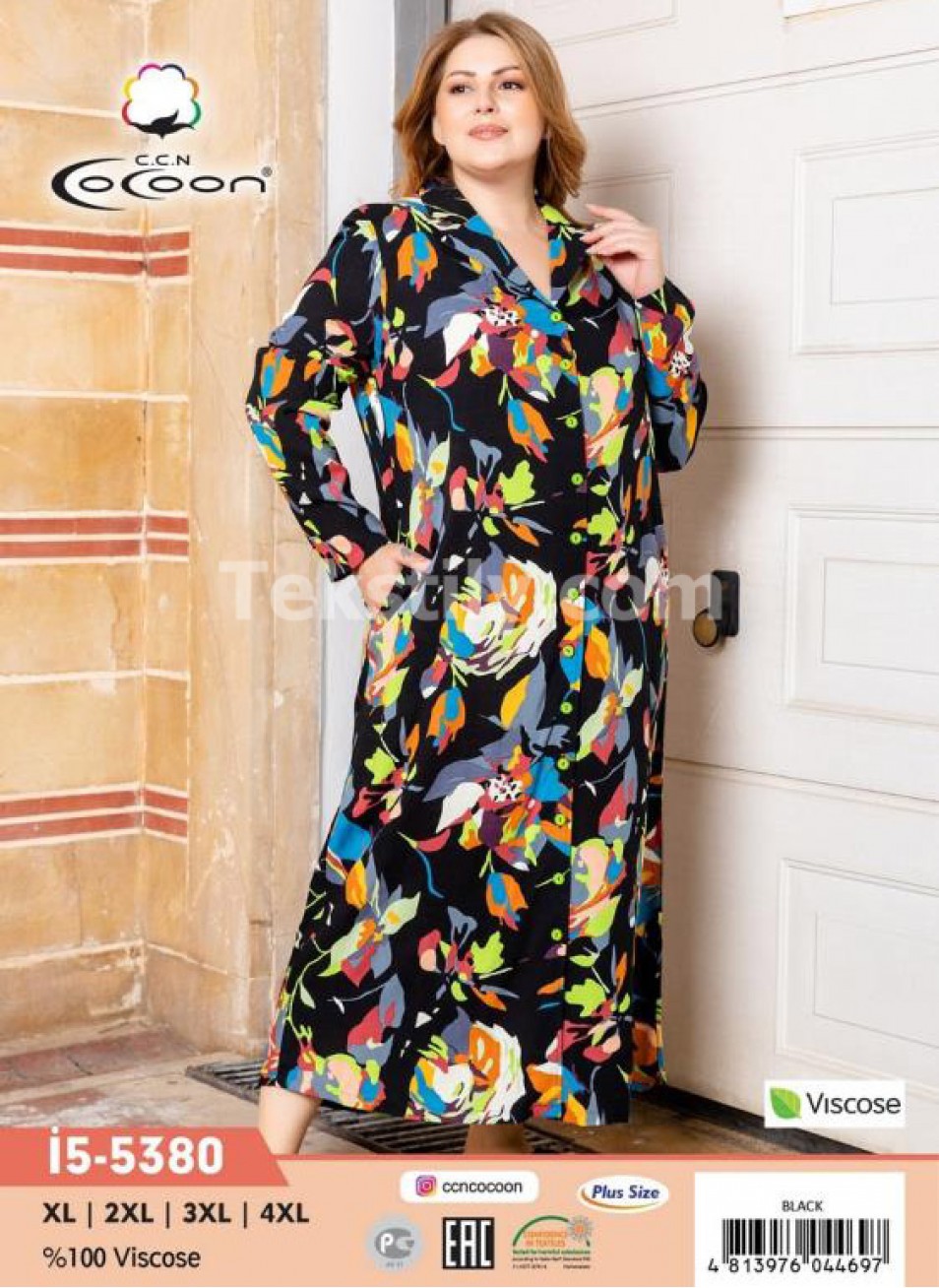 Женский домашний халат Cocoon (XL+2XL+3XL+4XL)