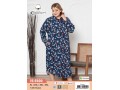 Женский домашний халат Cocoon (XL+2XL+3XL+4XL)