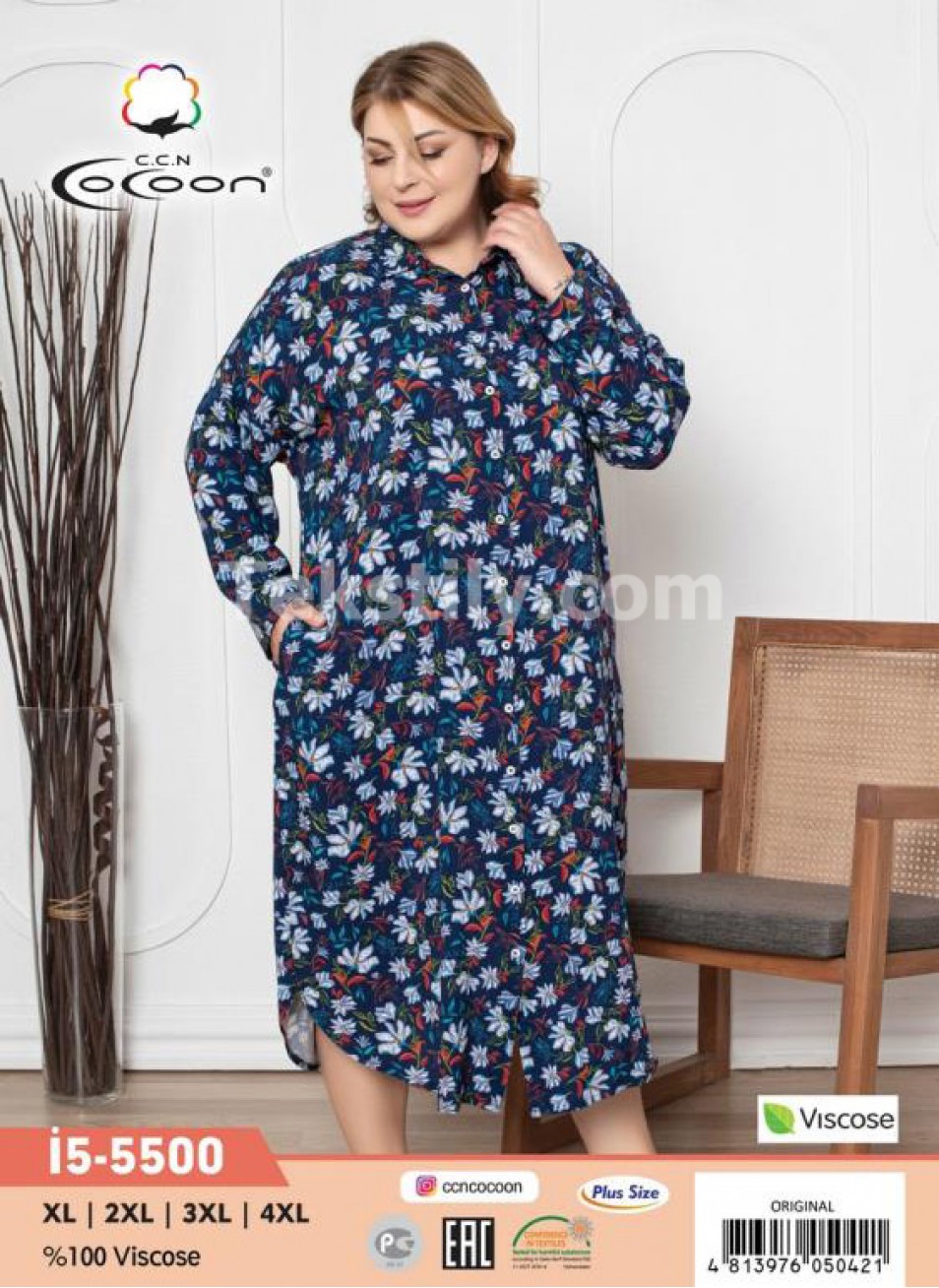 Женский домашний халат Cocoon (XL+2XL+3XL+4XL)