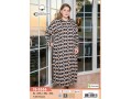 Женский домашний халат Cocoon (XL+2XL+3XL+4XL)