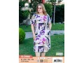 Домашнее платье батал Cocoon (XL+2XL+3XL+4XL)