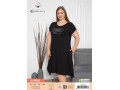 Домашнее платье батал Cocoon (XL+2XL+3XL+4XL)