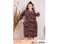 Женский велюровый халат Cocoon (XL+2XL+3XL+4XL)