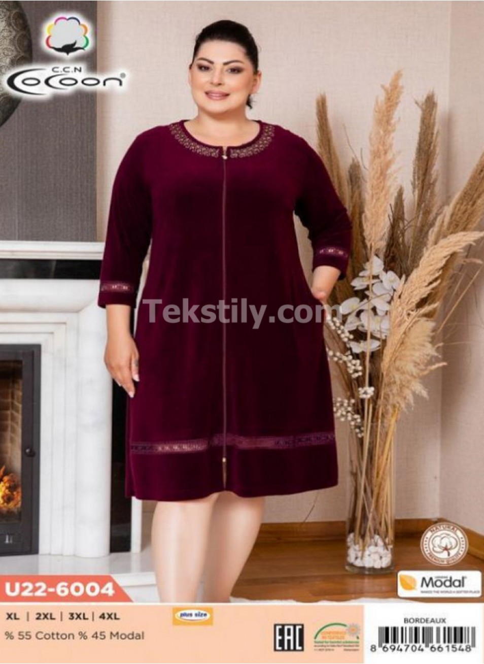 Женский велюровый халат Cocoon (XL+2XL+3XL+4XL)