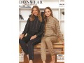 Домашний женский костюм Donwear 2024/25 (M+L+XL+2XL)