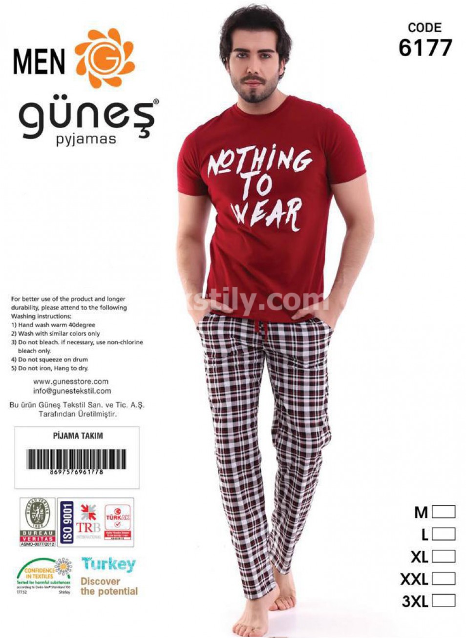 Пижама Мужская Gunes (M+L+XL+2XL+3XL)