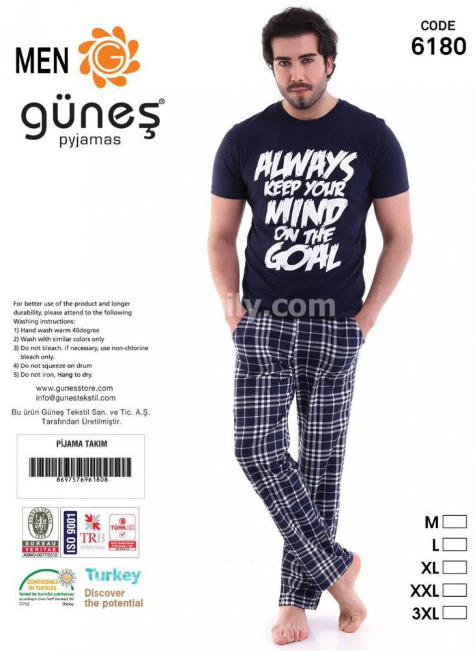 Пижама Мужская Gunes (M+L+XL+2XL+3XL)