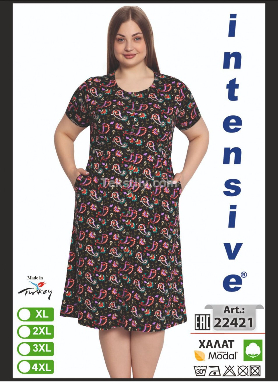 Женский Халат INTENSIVE (XL+2XL+3XL+4XL)