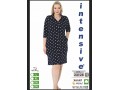 Женский Халат INTENSIVE (L+XL+2XL+3XL)