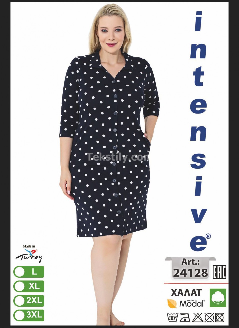 Женский Халат INTENSIVE (L+XL+2XL+3XL)