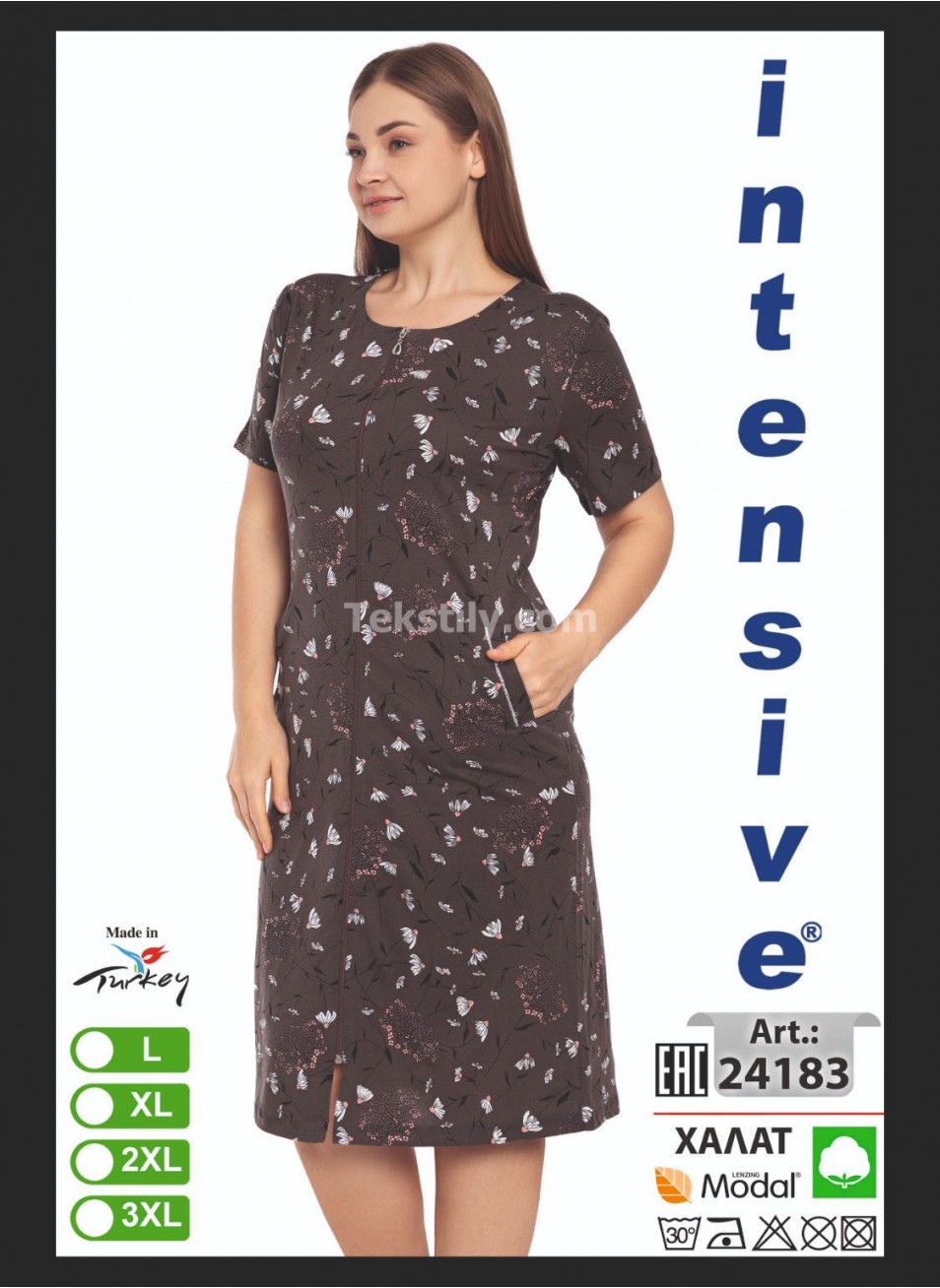 Женский Халат INTENSIVE (L+XL+2XL+3XL)